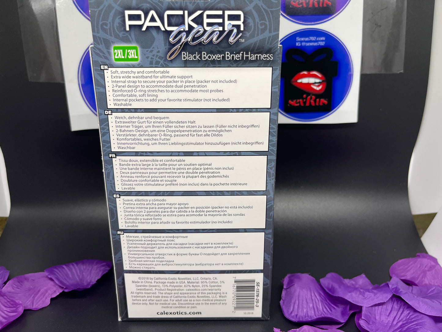 Packer Gear Black Boxer Brief Harness in all sizes